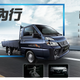 Image for article titled Your 1980s Mitsubishi Delica Van Dreams Live On In Taiwan